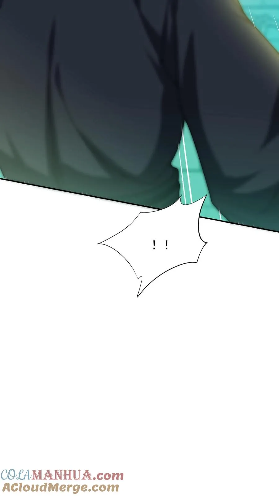 第140话 秦宇的新招——枪械融合技！ 第9页