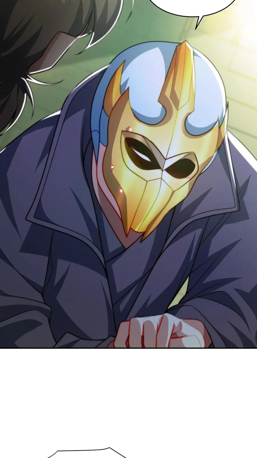 第140话 秦宇的新招——枪械融合技！ 第22页