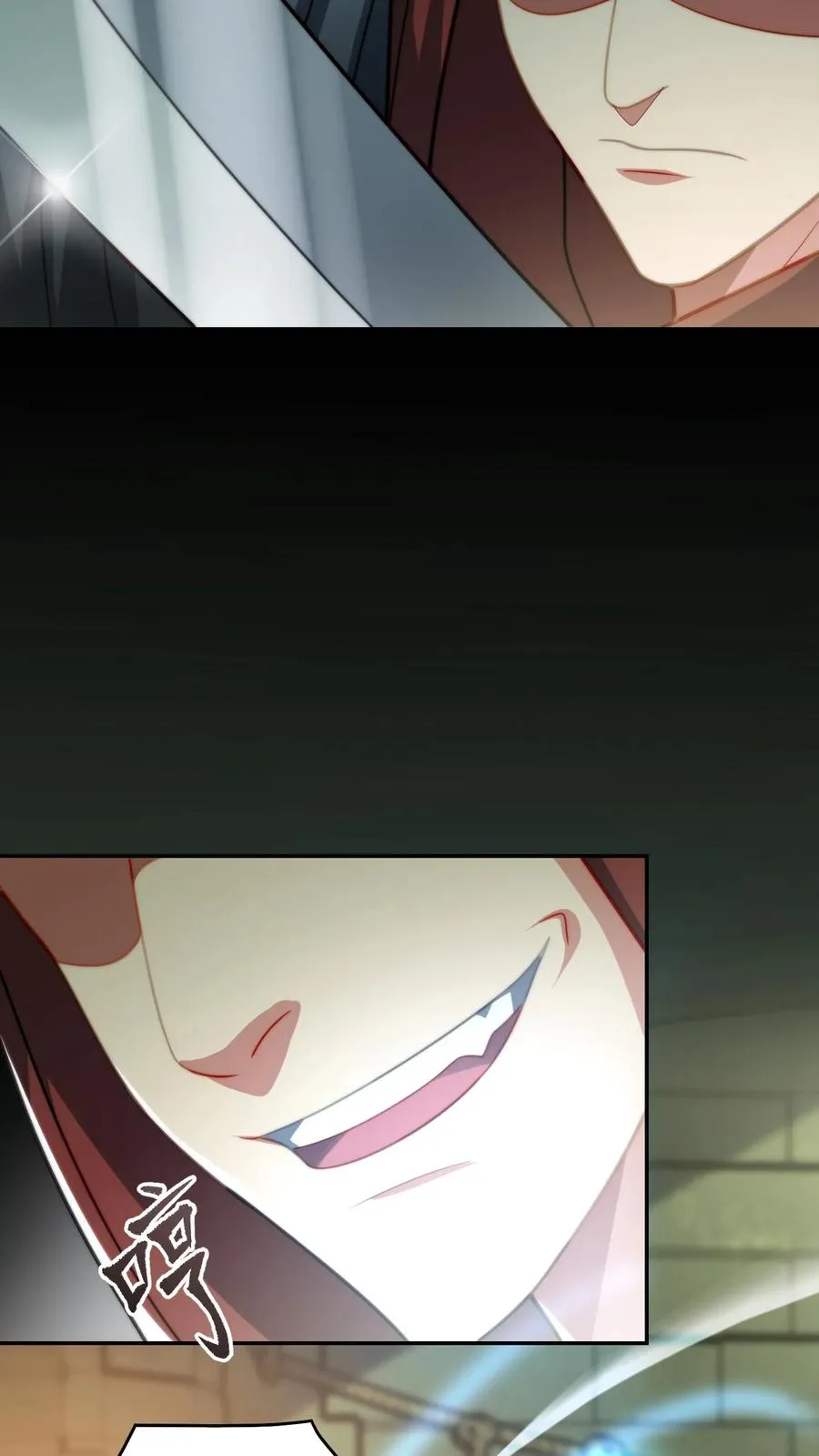 第140话 秦宇的新招——枪械融合技！ 第24页