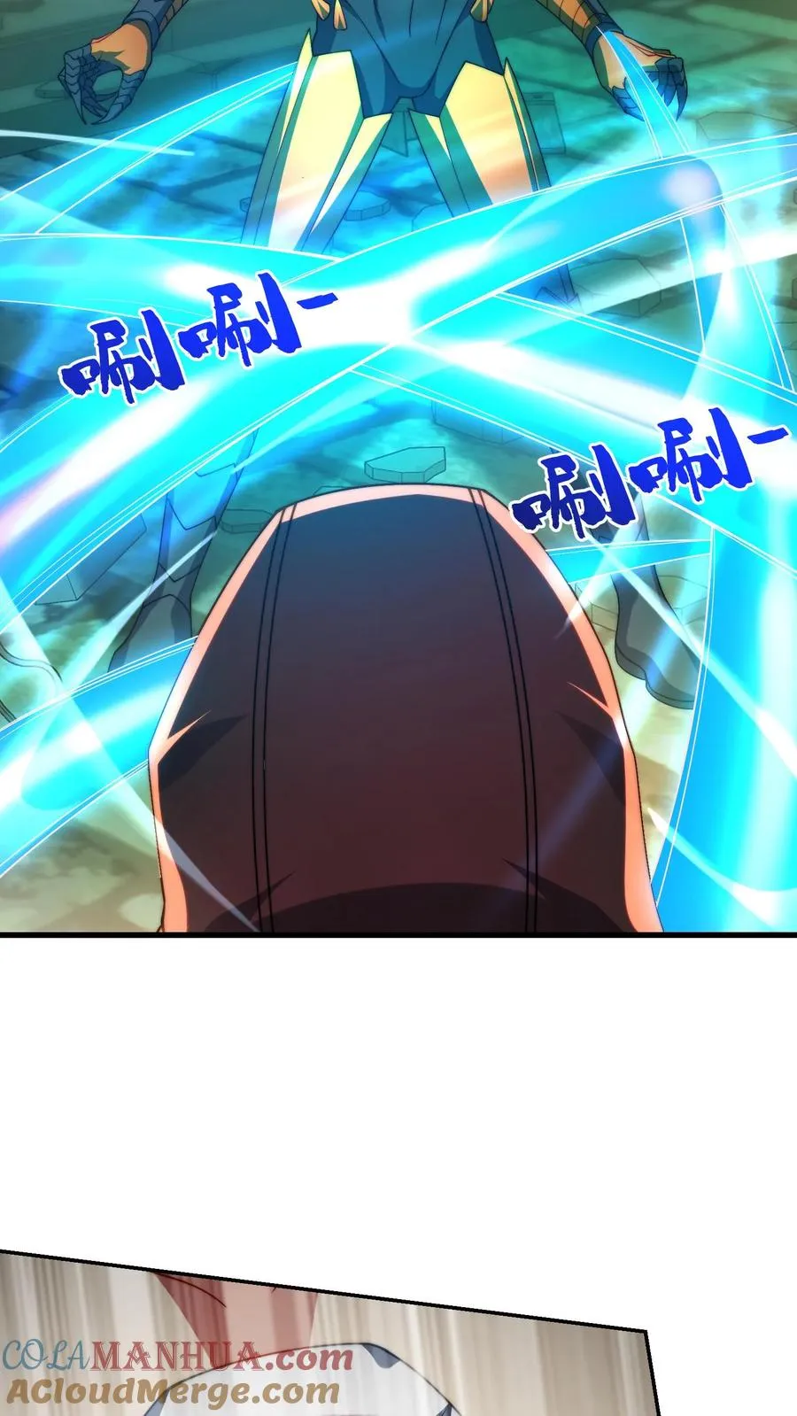 第140话 秦宇的新招——枪械融合技！ 第27页