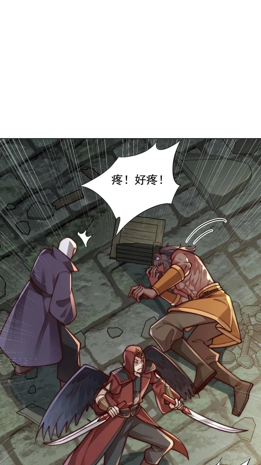 第141话 狗急跳墙，秦宇危！ 第2页