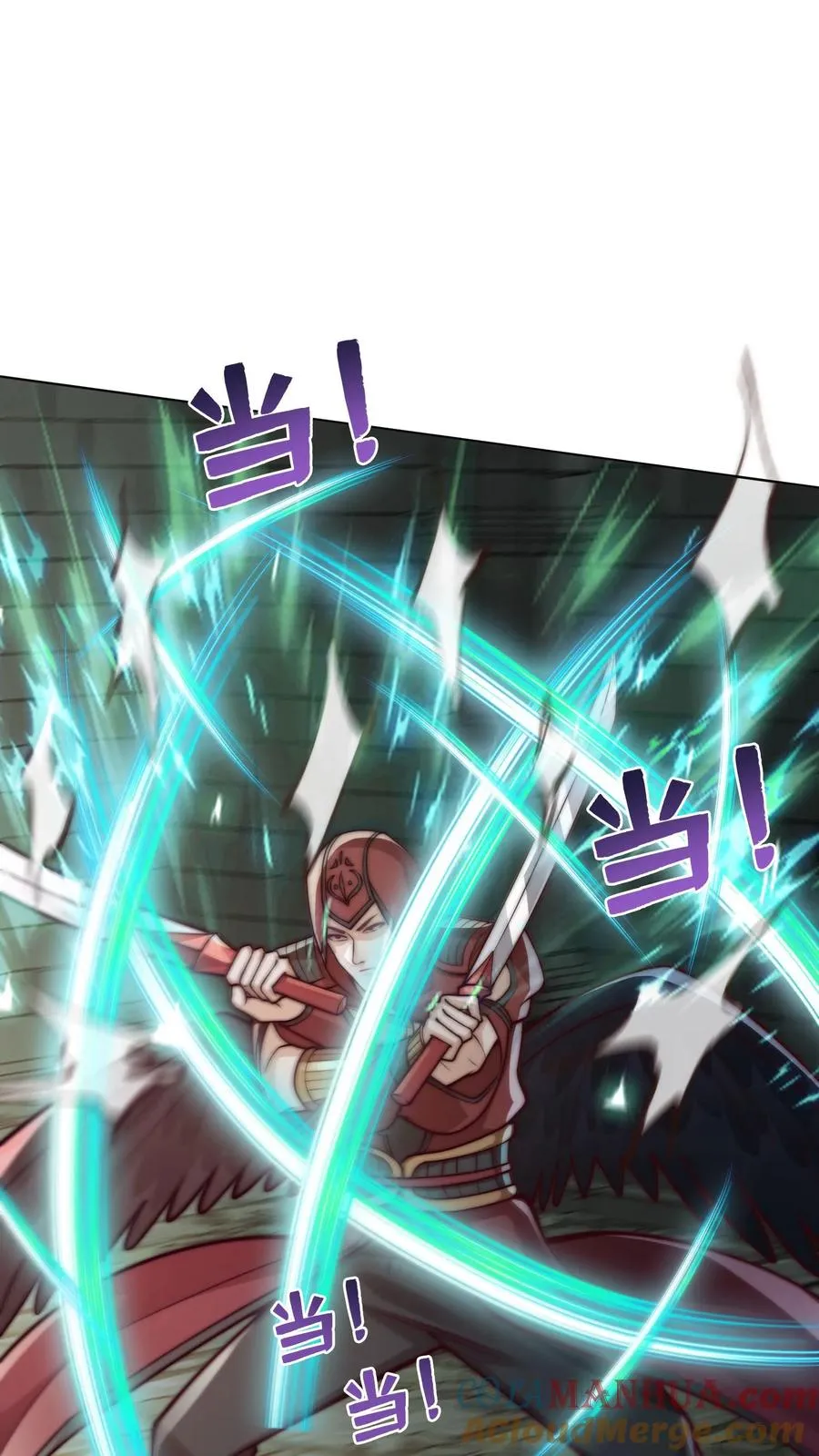 第141话 狗急跳墙，秦宇危！ 第7页