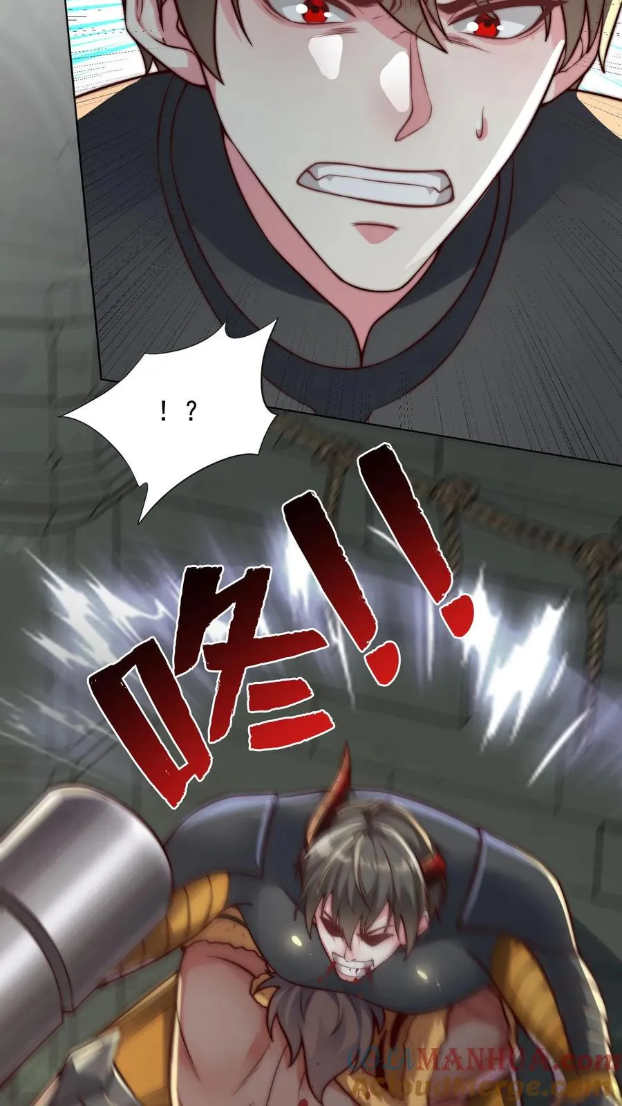 第141话 狗急跳墙，秦宇危！ 第21页