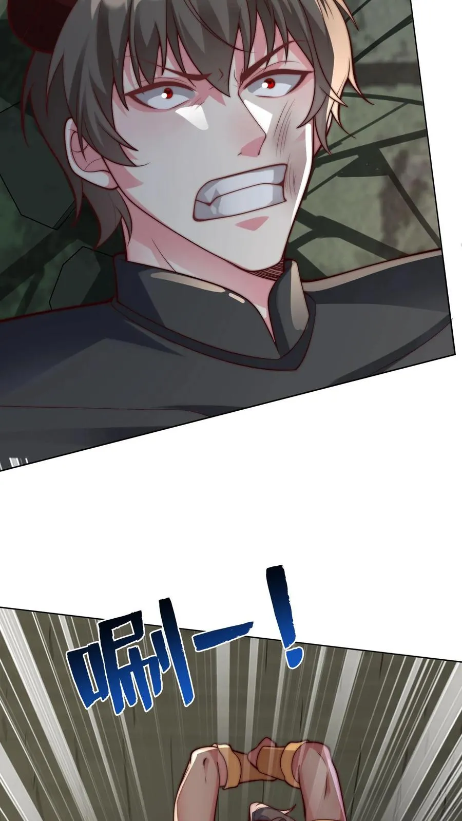 第141话 狗急跳墙，秦宇危！ 第28页