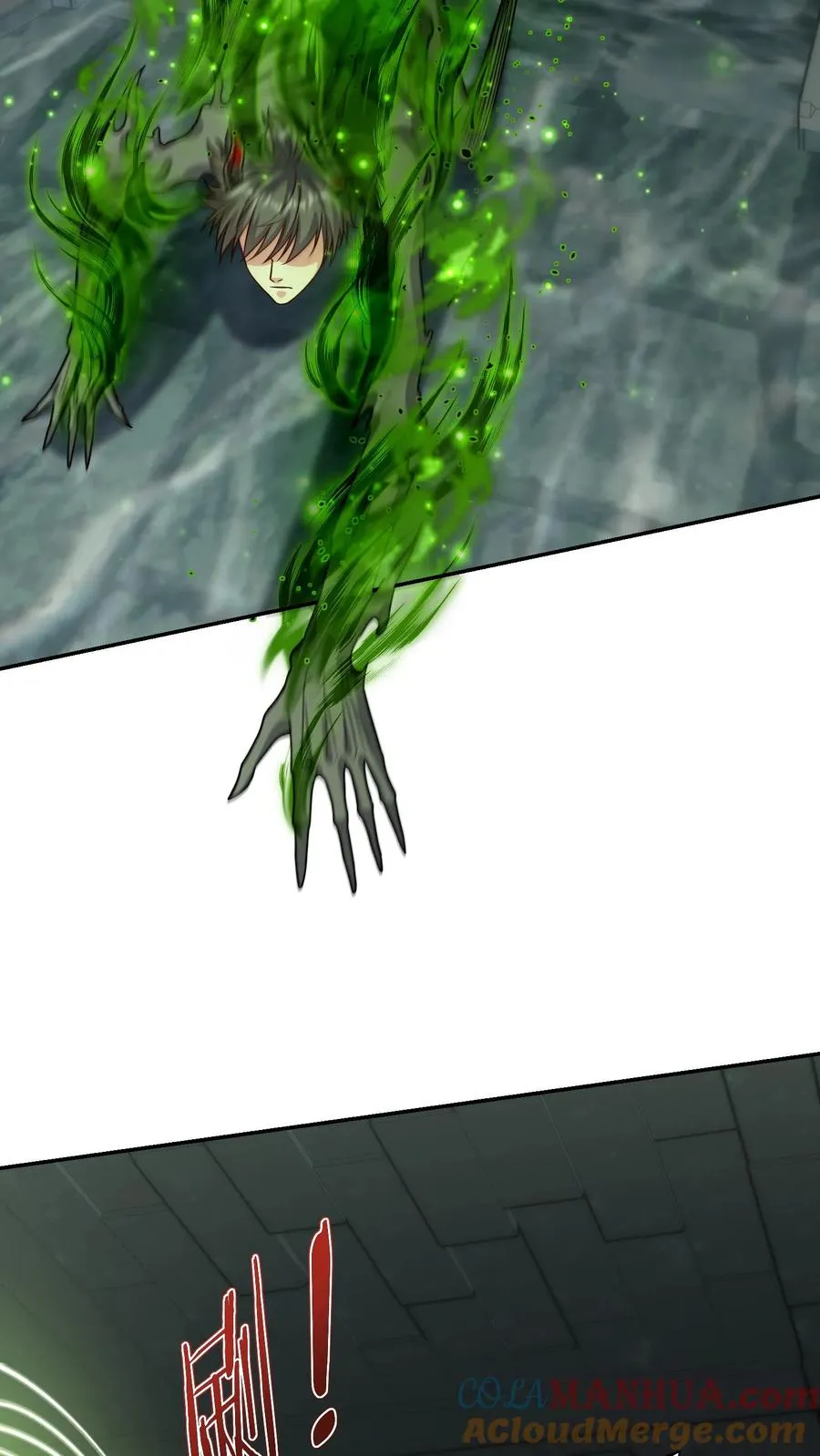 第143话 隼王的底牌，地狱不灭火！ 第17页