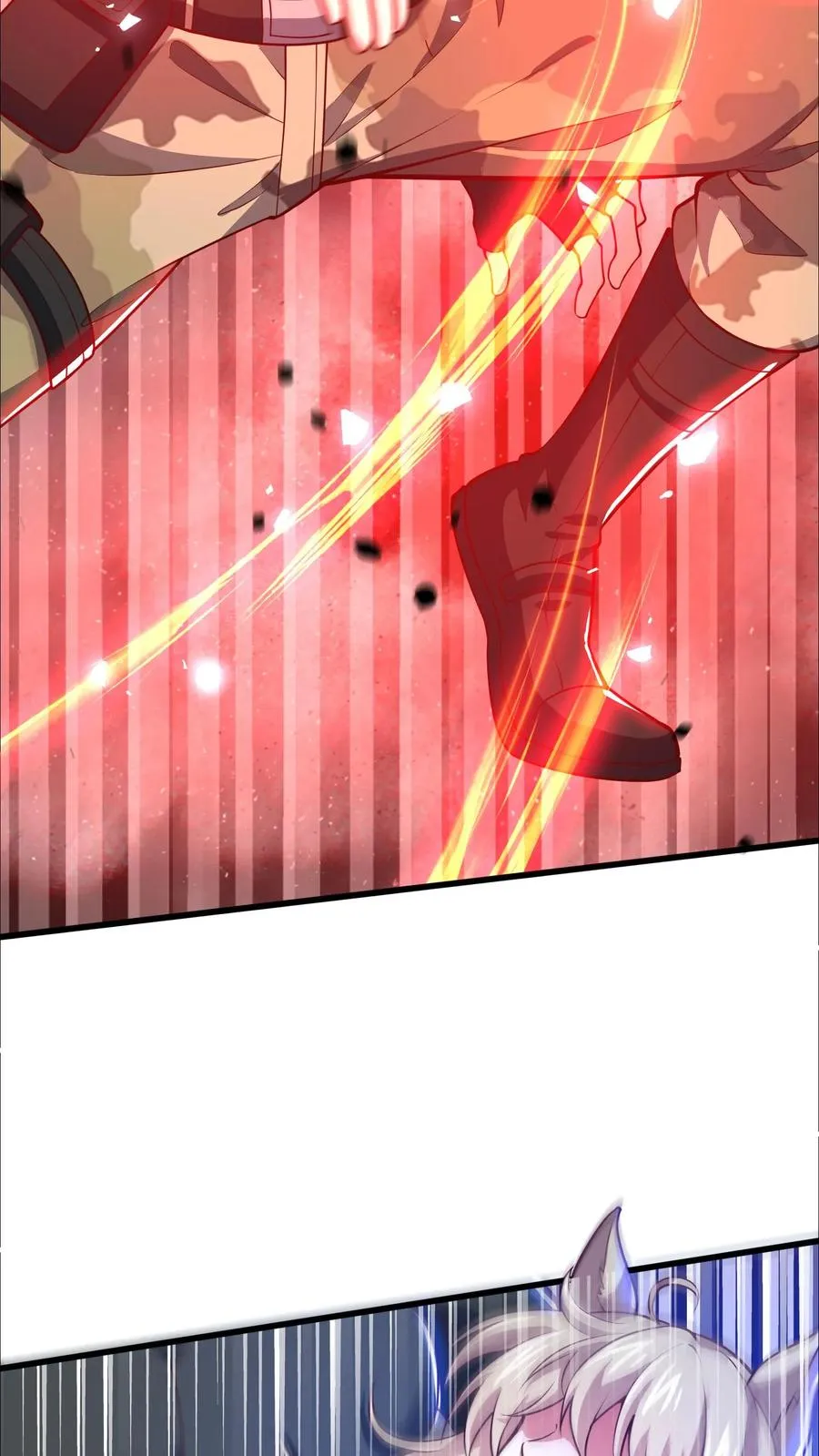 第146话 秦宇救场！我即是挂！ 第10页