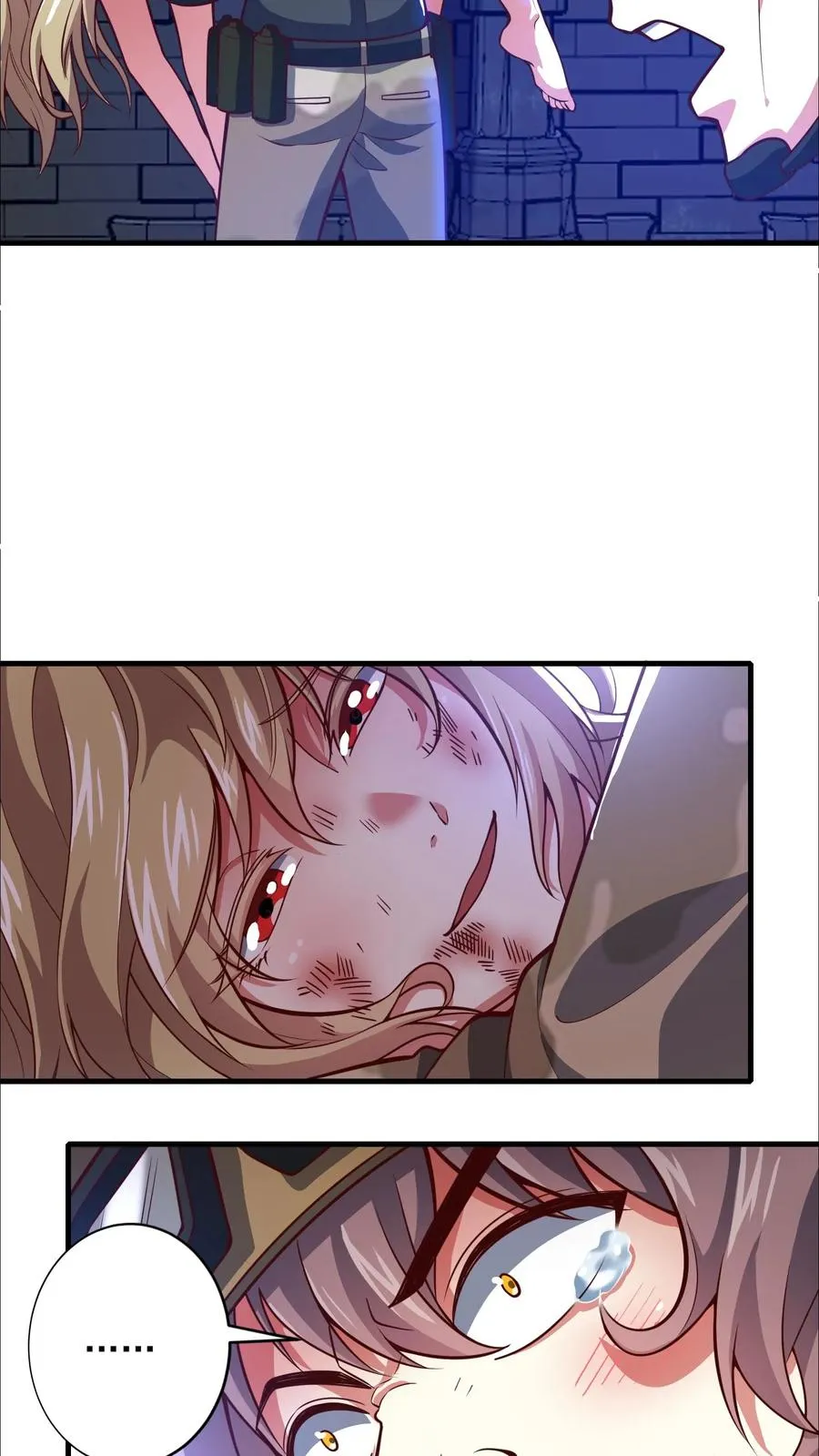 第146话 秦宇救场！我即是挂！ 第12页