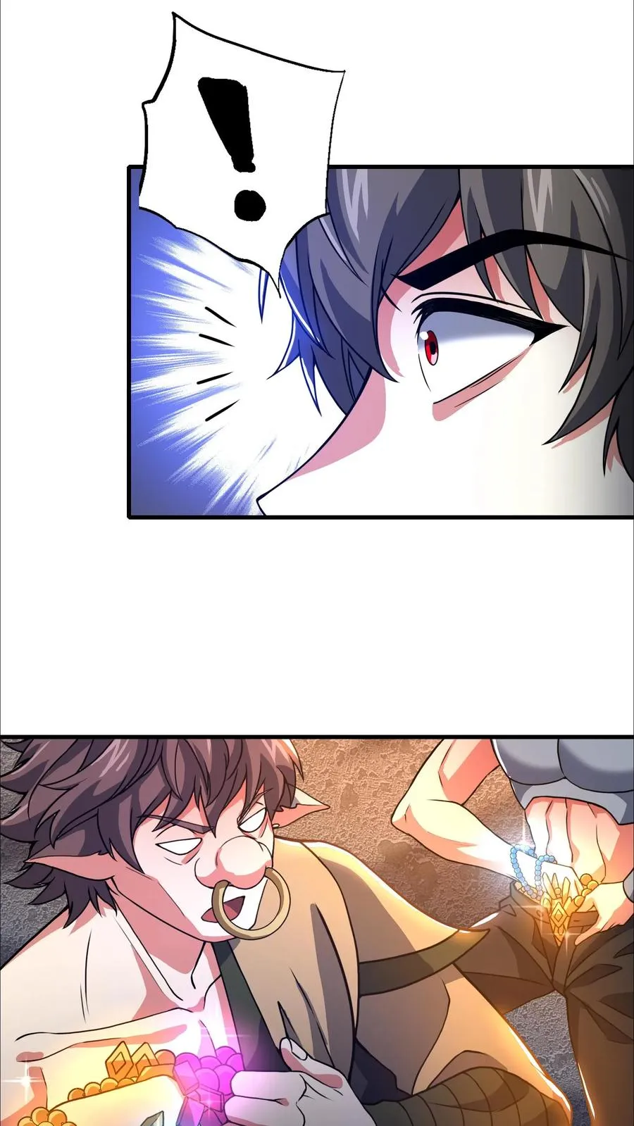 第146话 秦宇救场！我即是挂！ 第34页