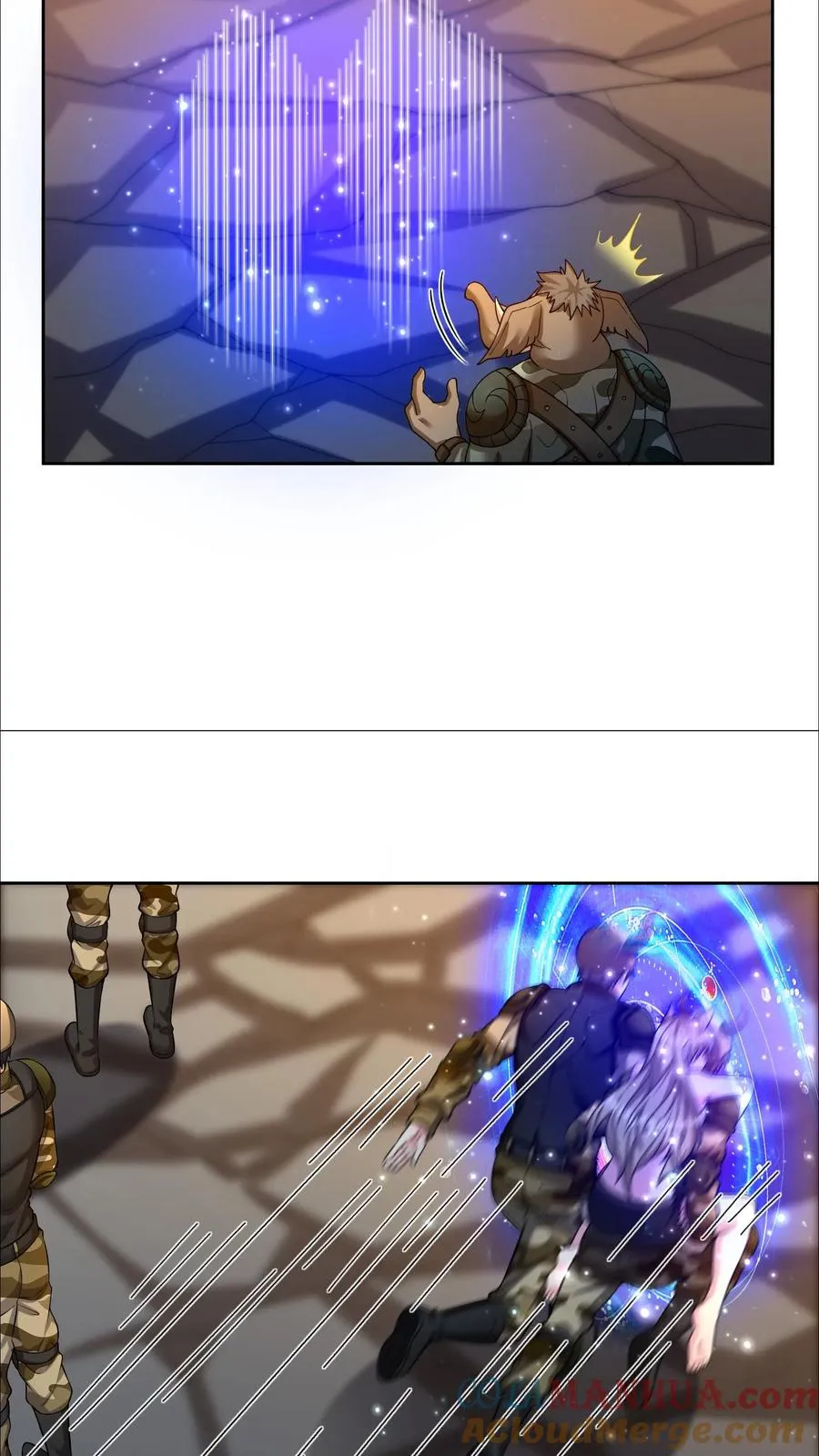 第147话 我把自己赔给你可以吧？ 第9页