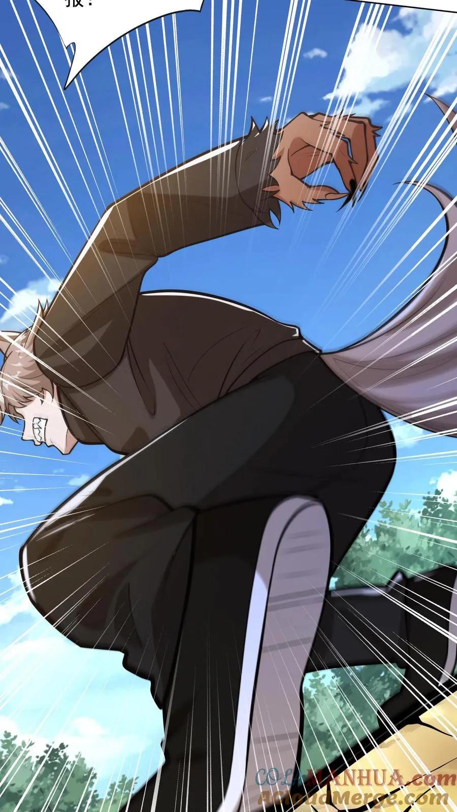 第151话 铁狼的实力 第7页