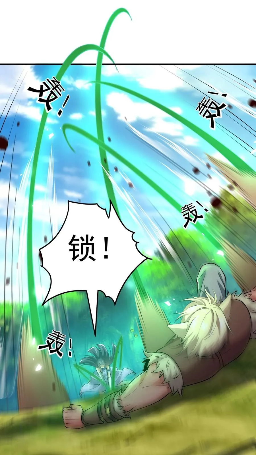 第153话 反杀失败！ 第2页