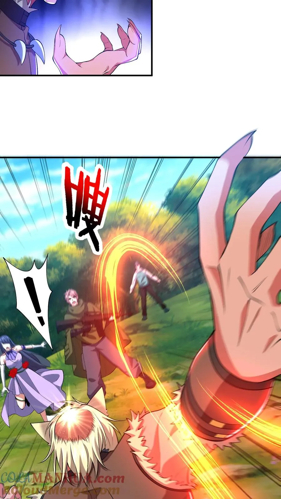 第153话 反杀失败！ 第19页