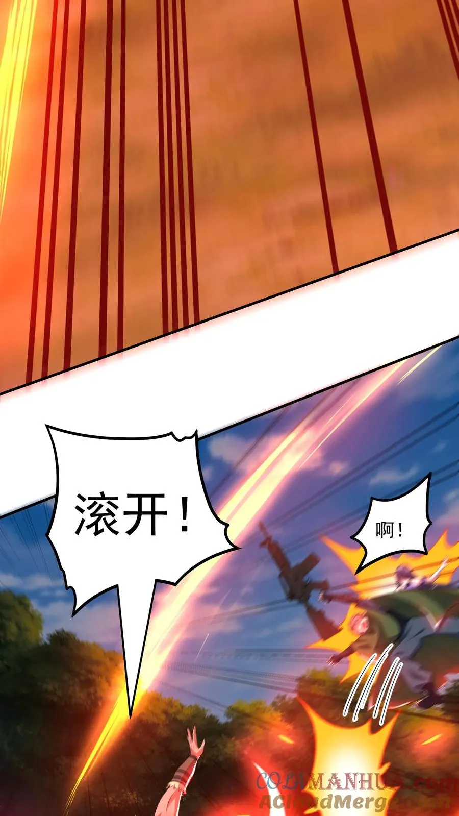 第153话 反杀失败！ 第21页