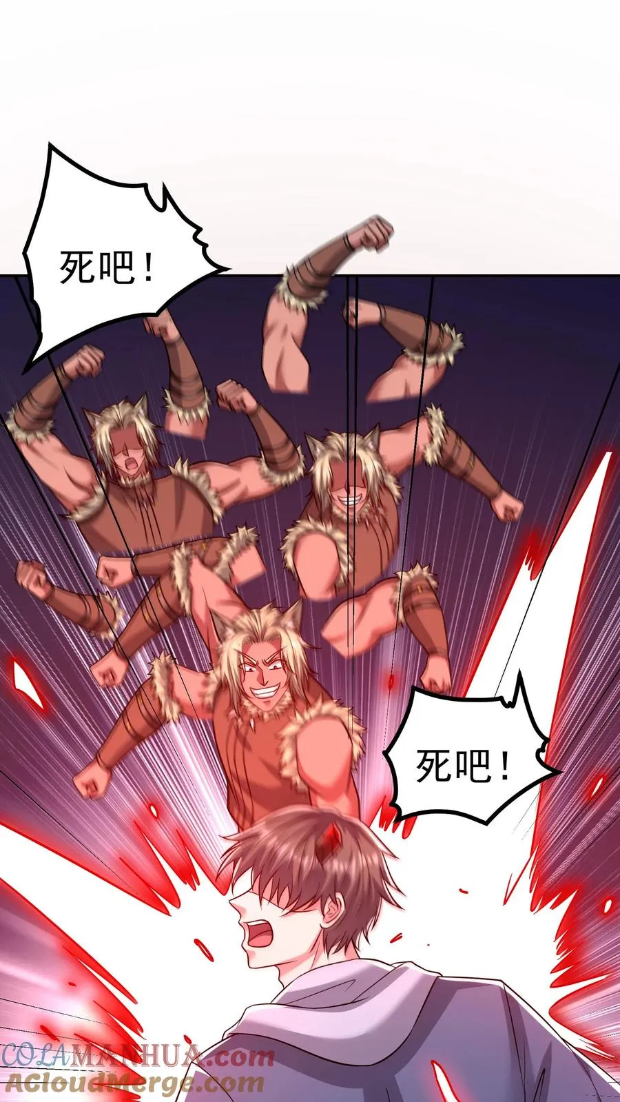 第154话 秦宇战铁狼！ 第25页