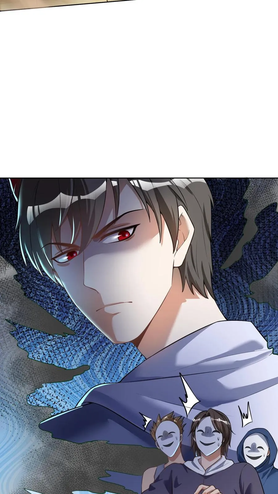 第156话 三秒真男人 第18页