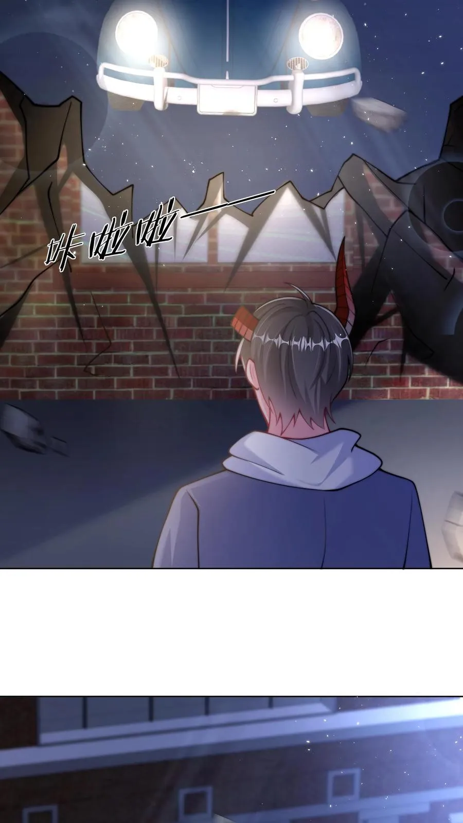 第157话 返校×拆家√ 第14页