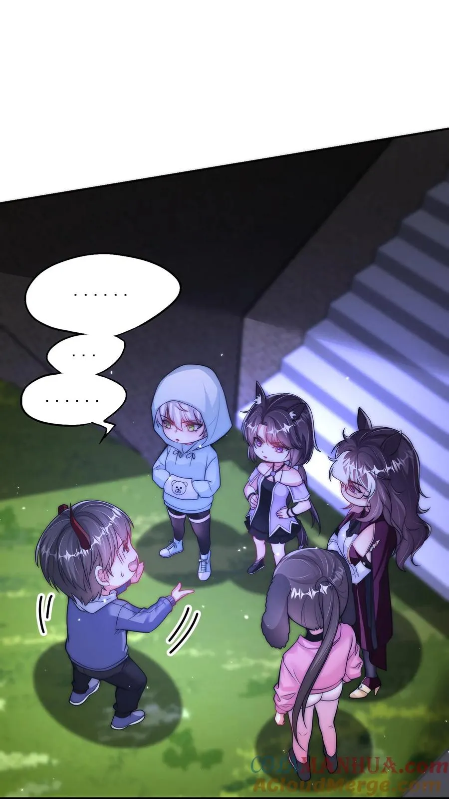 第158话 治疗尤娜的药 第9页