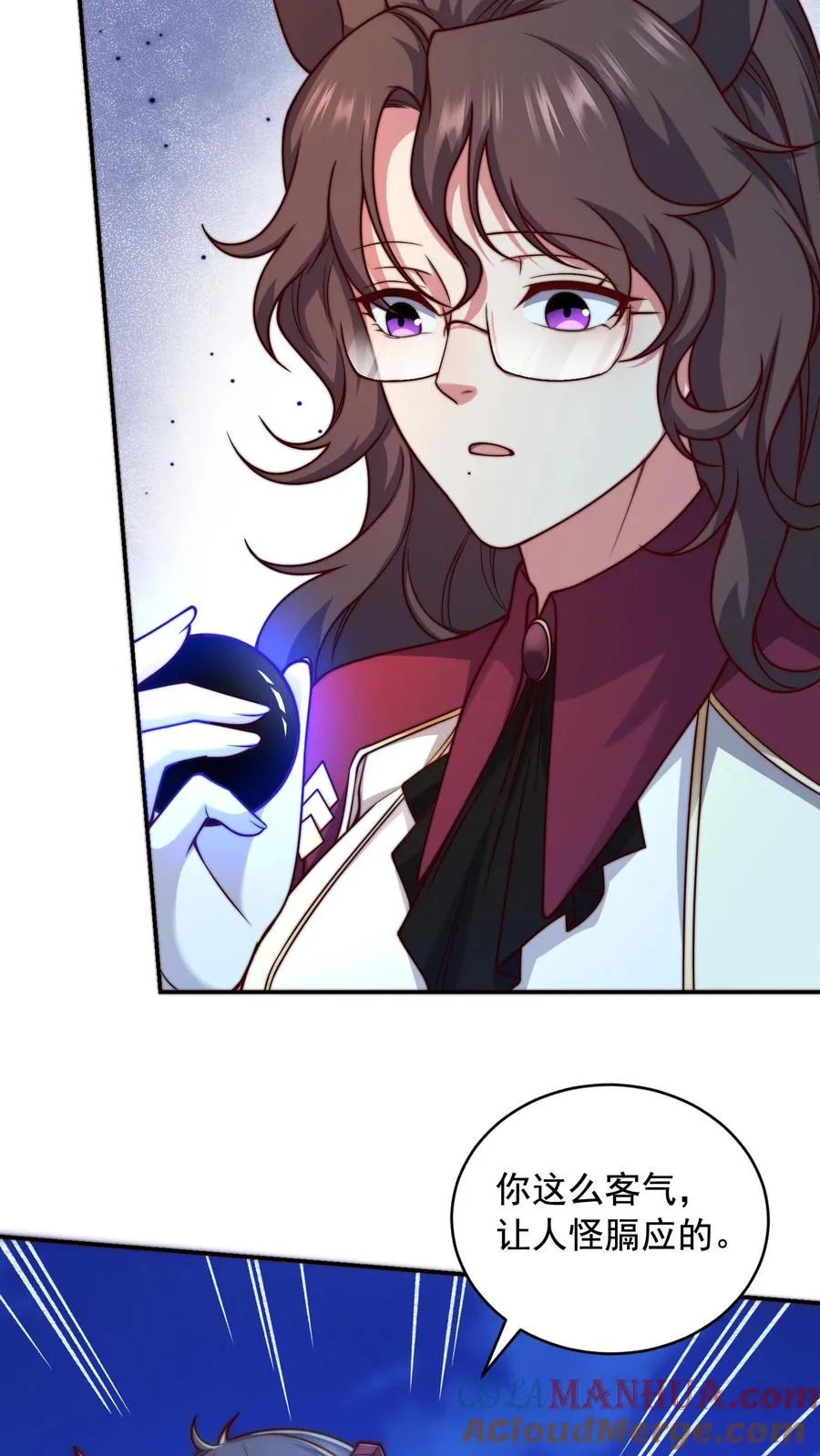 第159话 尤娜突破七阶！ 第7页