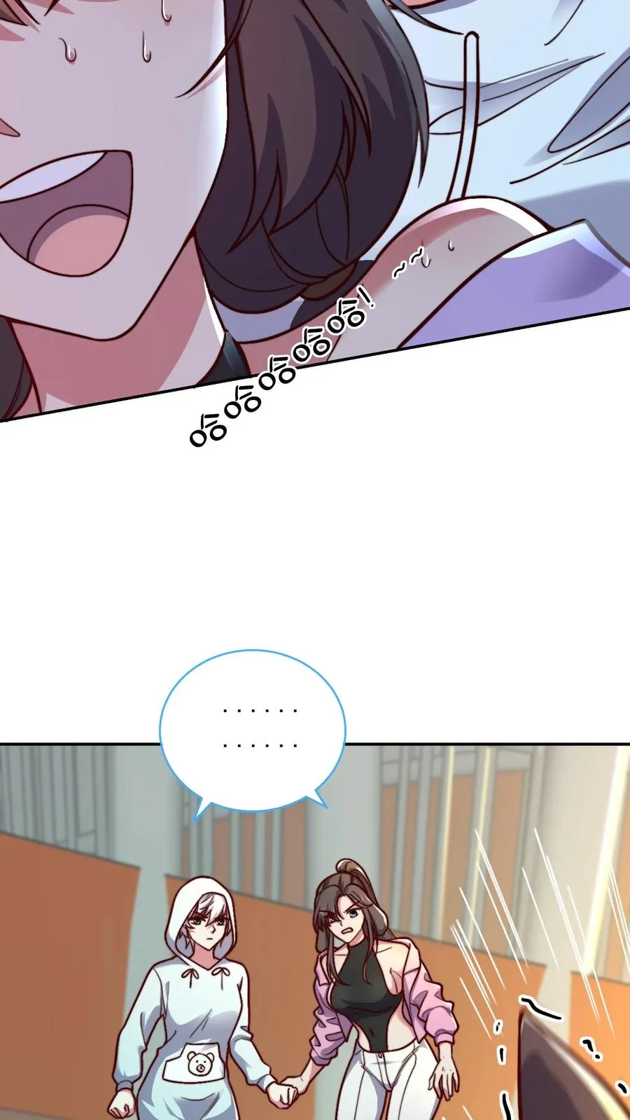 第159话 尤娜突破七阶！ 第16页