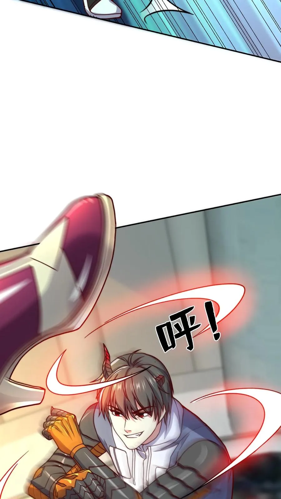 第159话 尤娜突破七阶！ 第32页