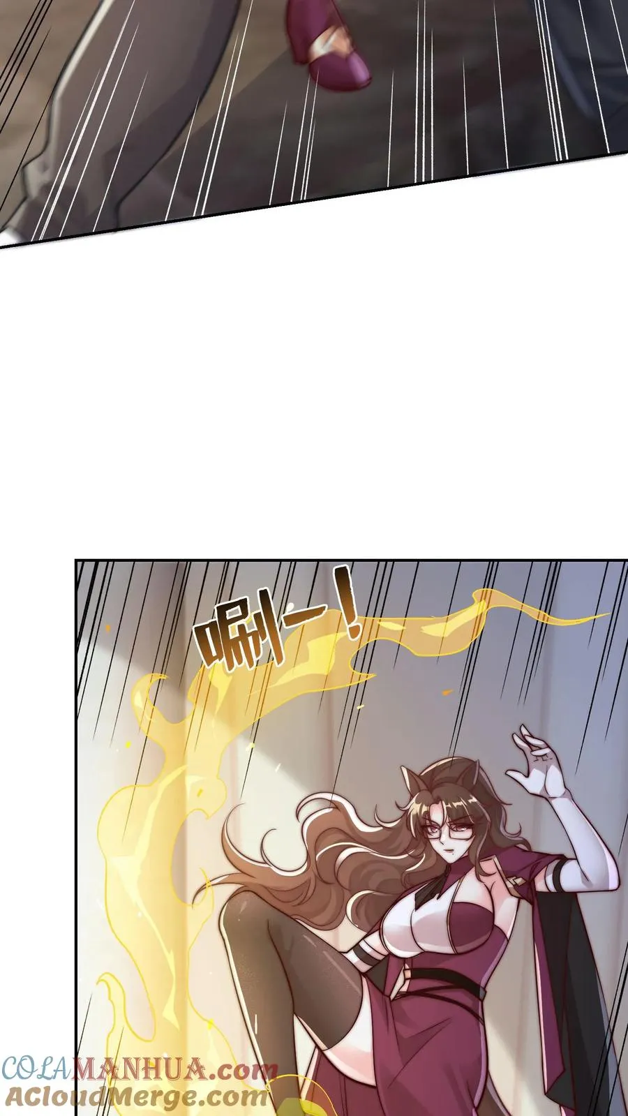 第160话 秦宇战尤娜！ 第19页