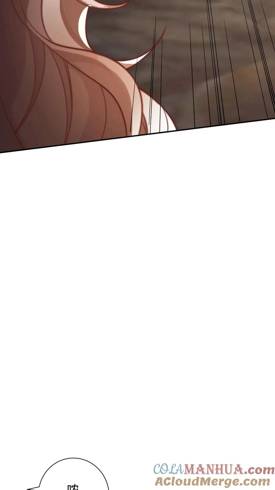 第160话 秦宇战尤娜！ 第25页