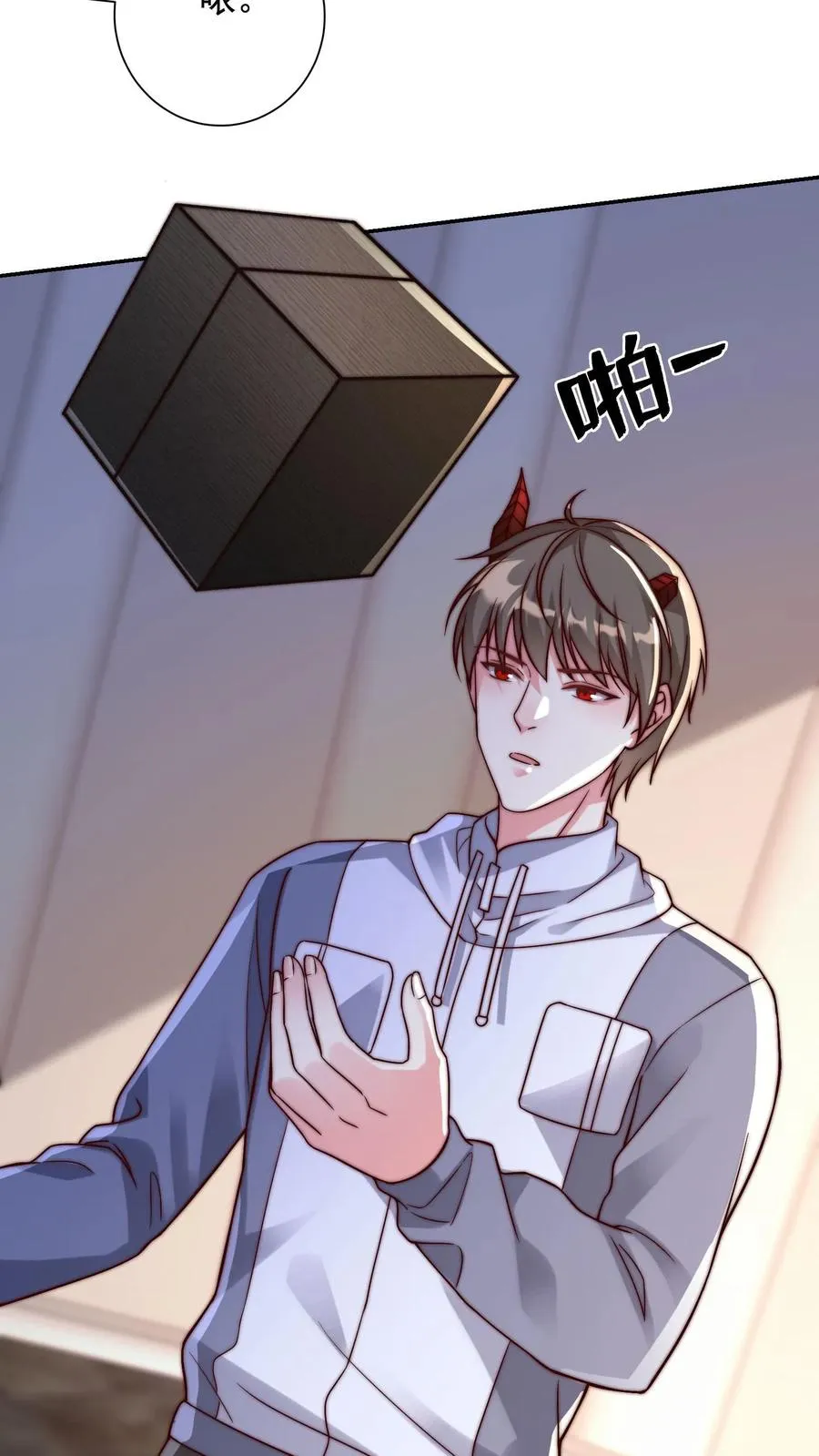 第160话 秦宇战尤娜！ 第26页