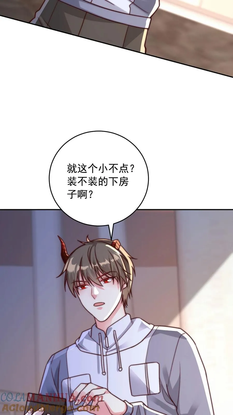 第160话 秦宇战尤娜！ 第27页
