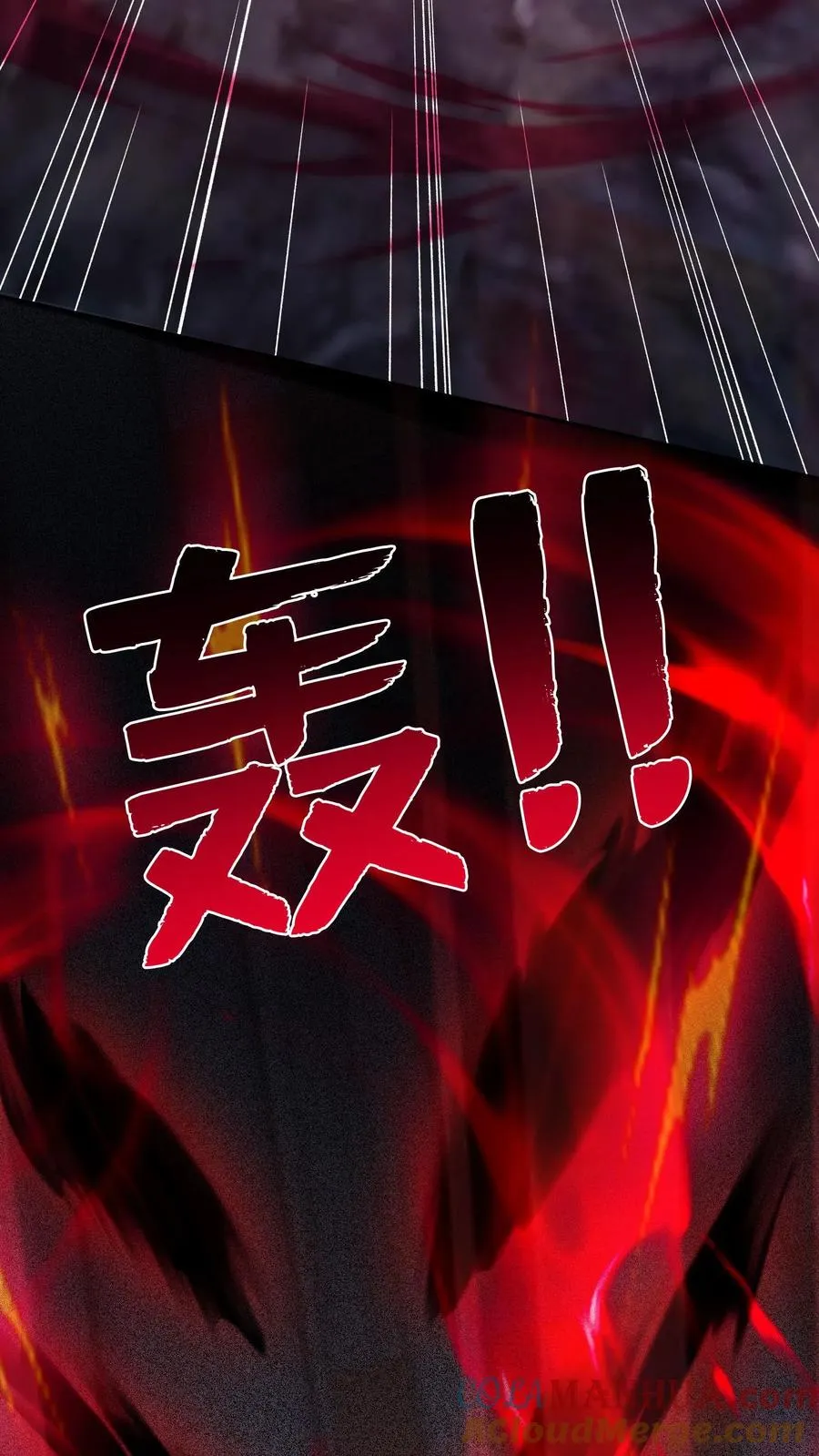 第160话 秦宇战尤娜！ 第31页