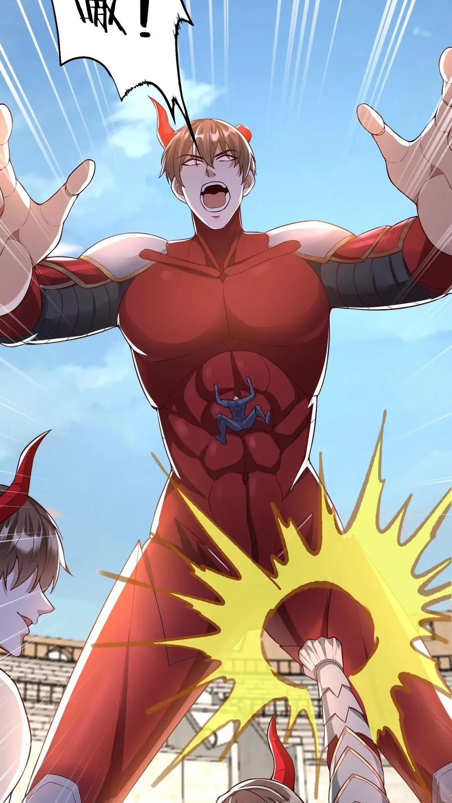 第162话 秦宇的对手是秦宇！ 第18页