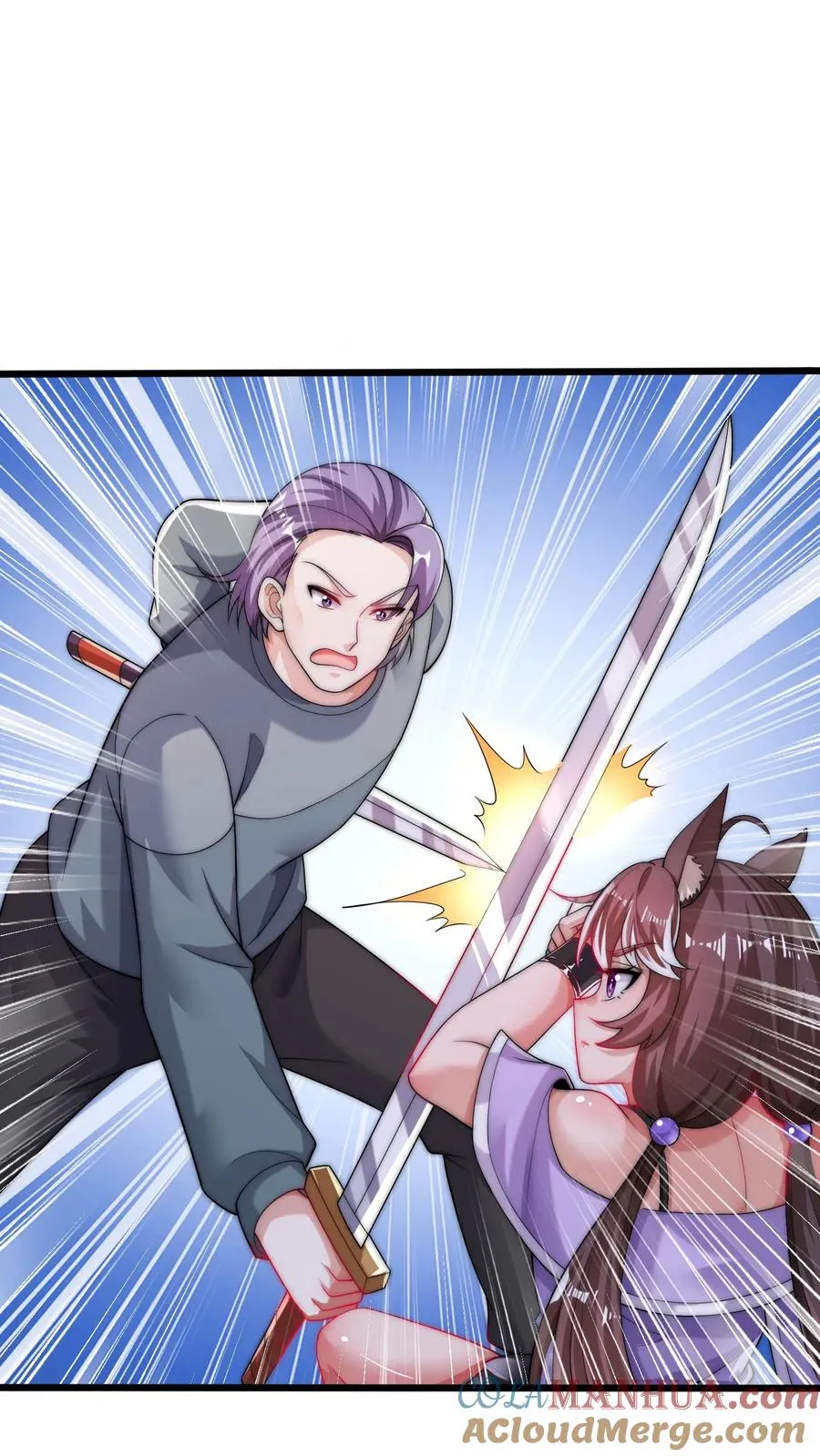 第166话 学校锦标赛 第3页