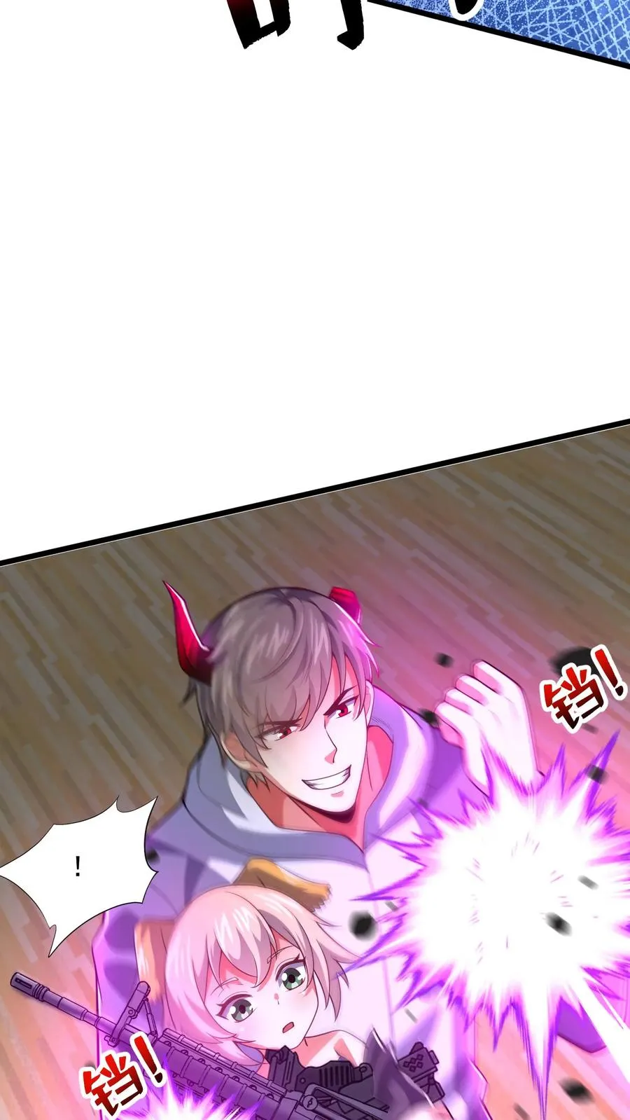 第167话 激战！一年级VS二年级！ 第18页