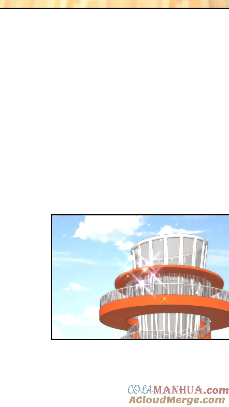 第168话 护犊子的尤娜 第13页