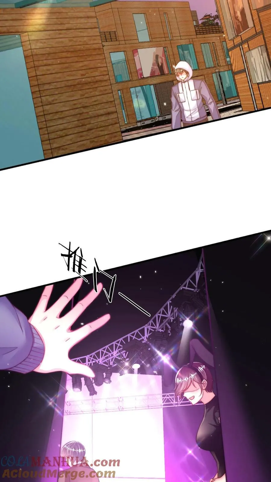 第168话 护犊子的尤娜 第27页