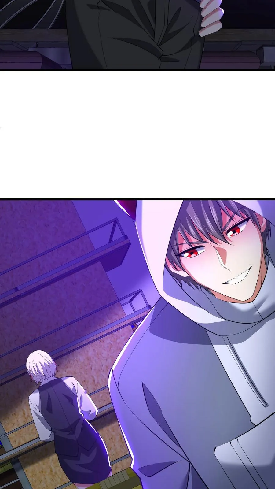 第169话 不死珠解毒 第26页