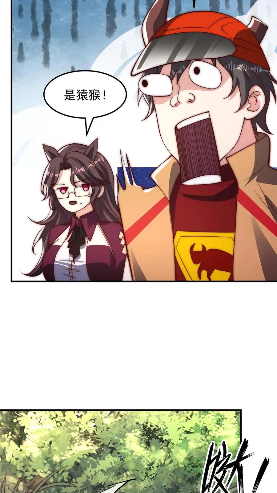 第172话 七阶强攻型武者！孙武！ 第12页