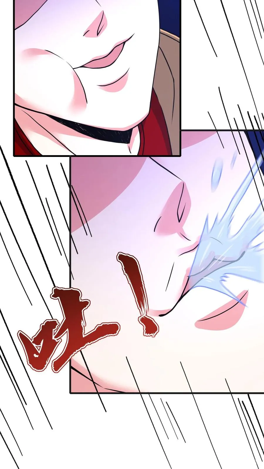 第173话 后浪VS前浪！秦宇VS孙武！ 第14页