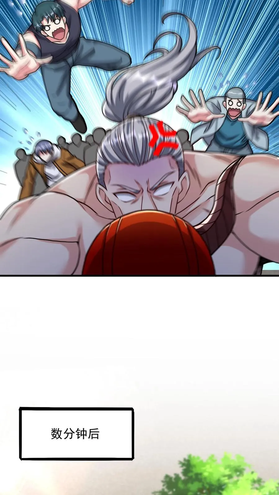 第173话 后浪VS前浪！秦宇VS孙武！ 第22页