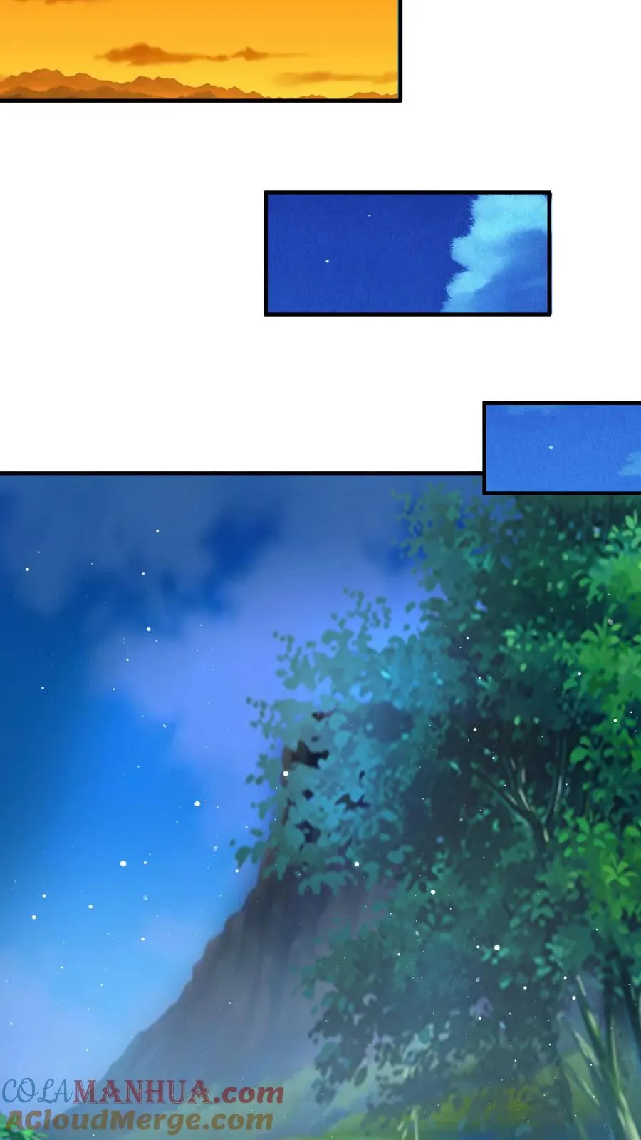 第175话 美人沐浴 第11页