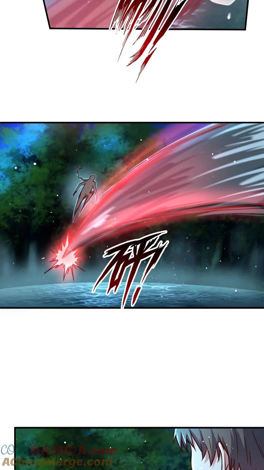第175话 美人沐浴 第17页