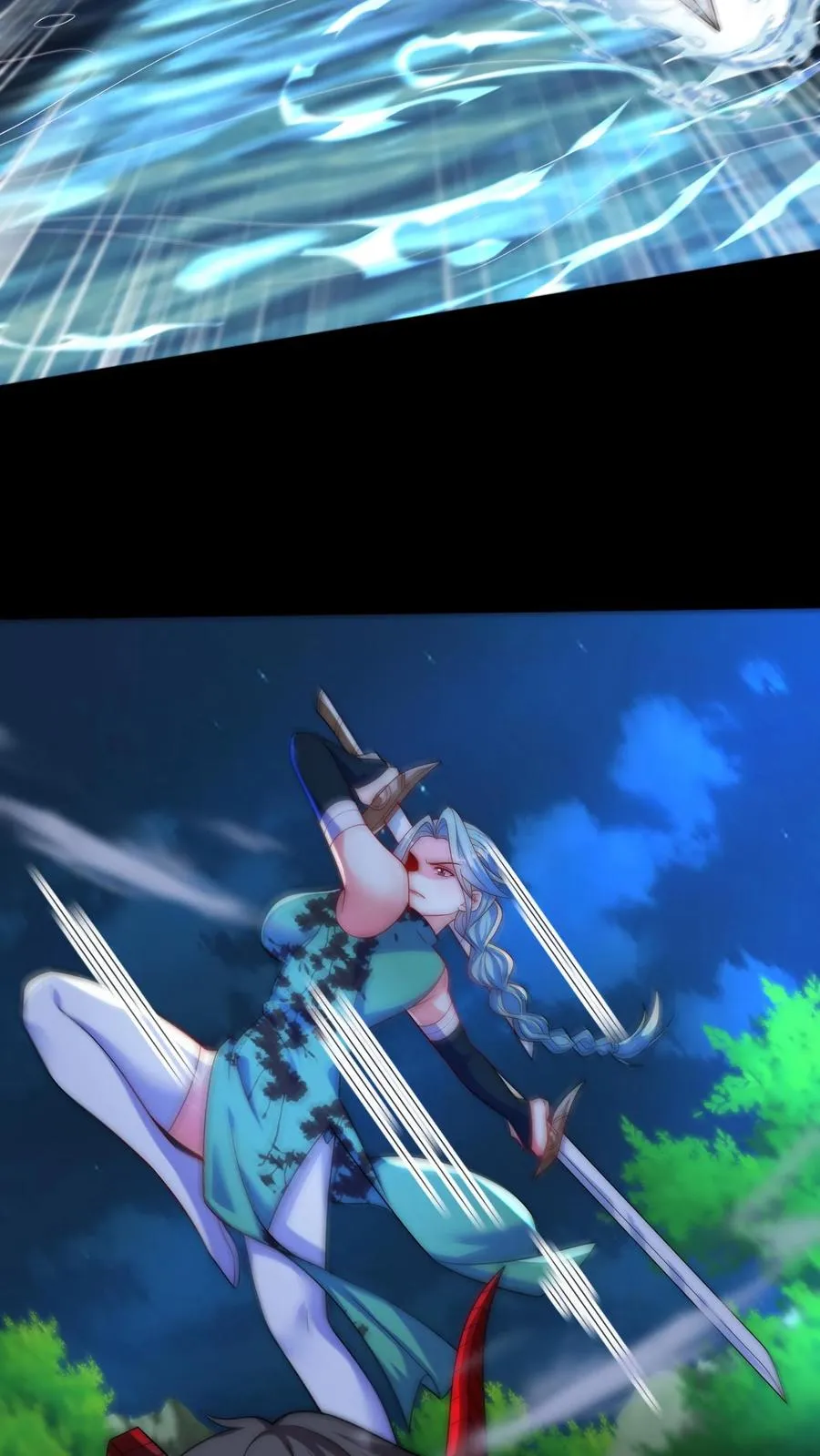 第176话 偷袭！枪林弹雨！ 第12页
