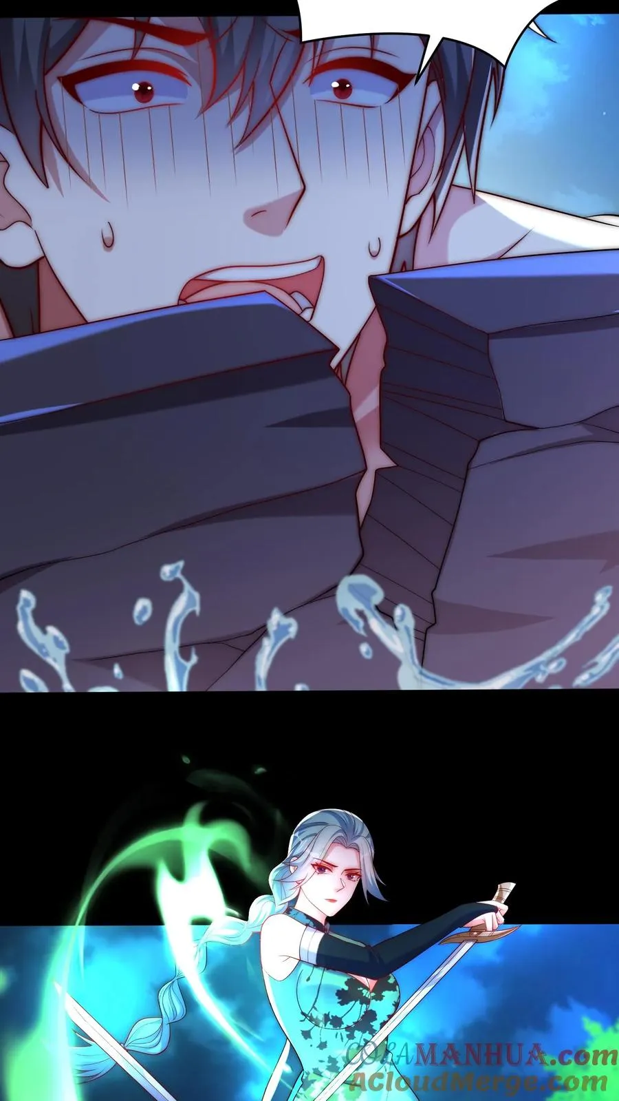 第176话 偷袭！枪林弹雨！ 第16页