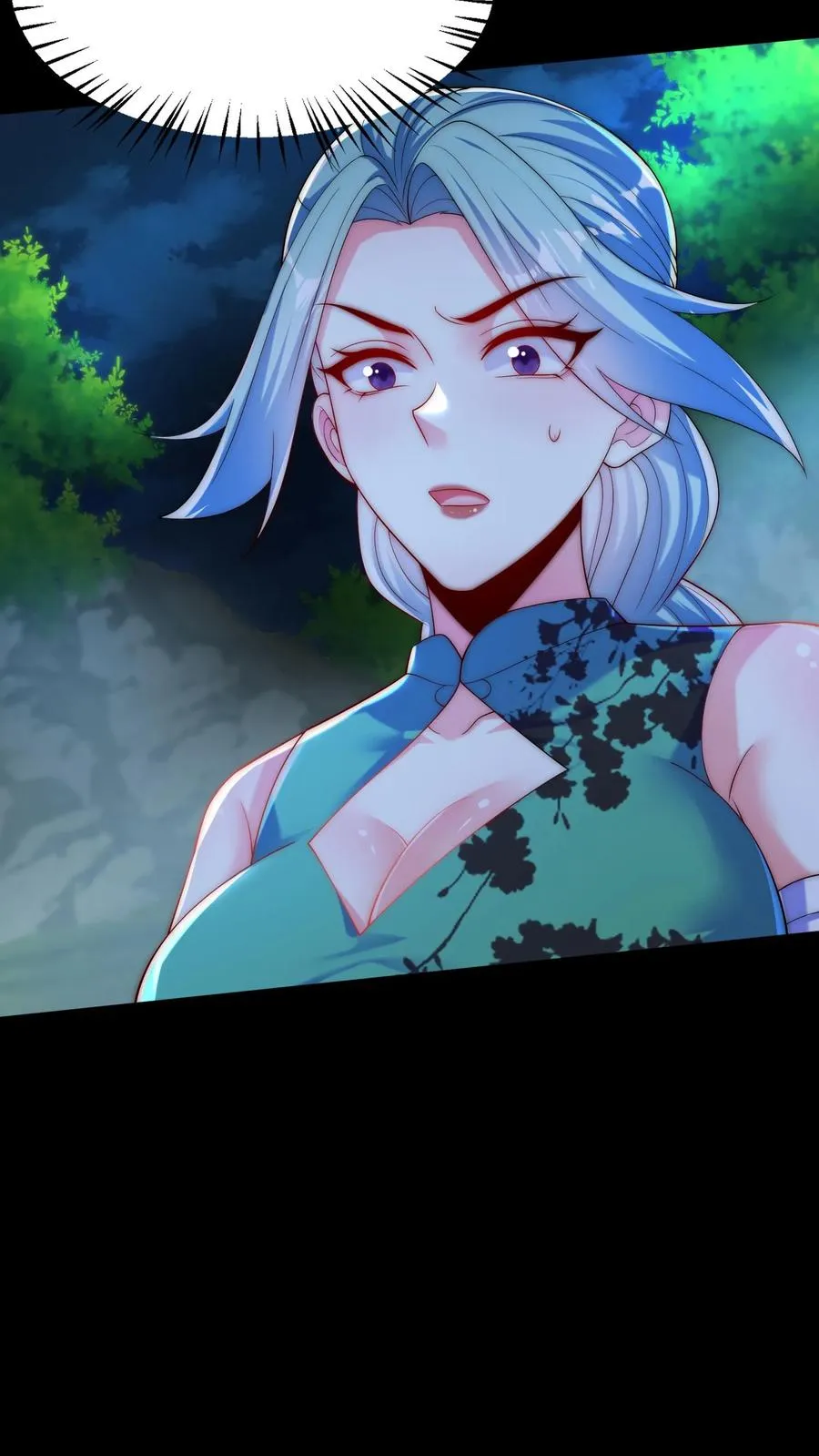 第176话 偷袭！枪林弹雨！ 第21页