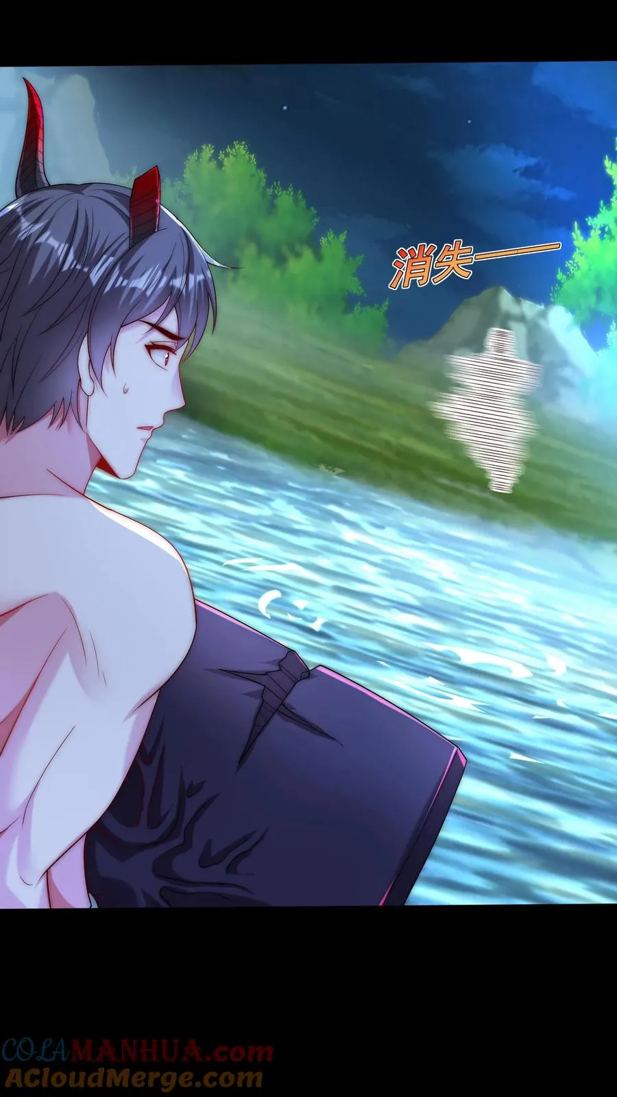 第176话 偷袭！枪林弹雨！ 第22页