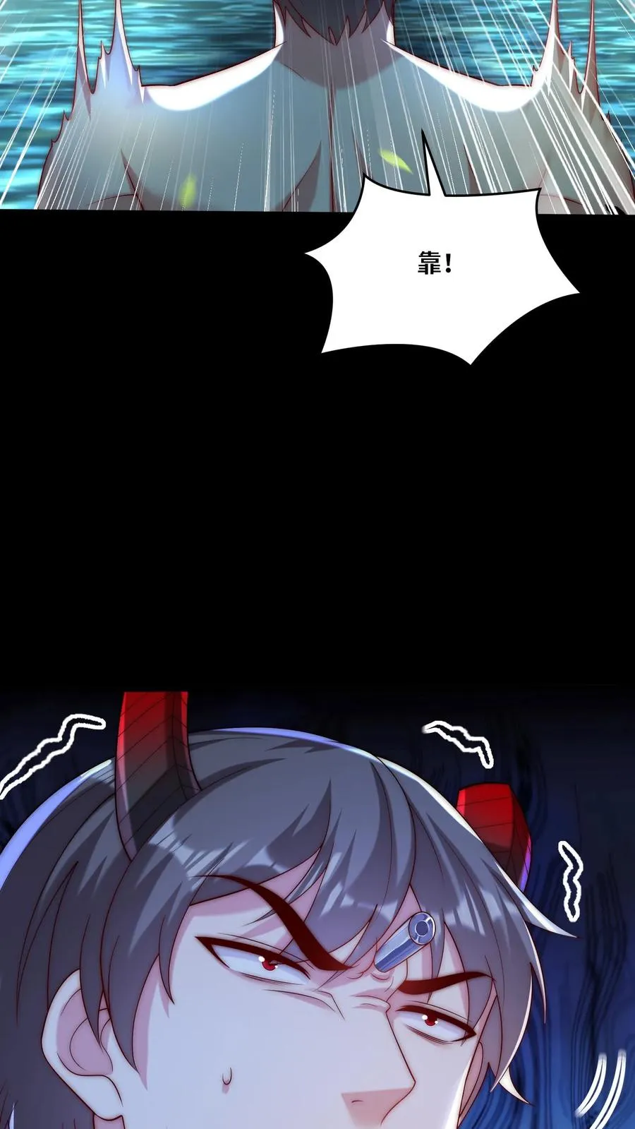第176话 偷袭！枪林弹雨！ 第30页