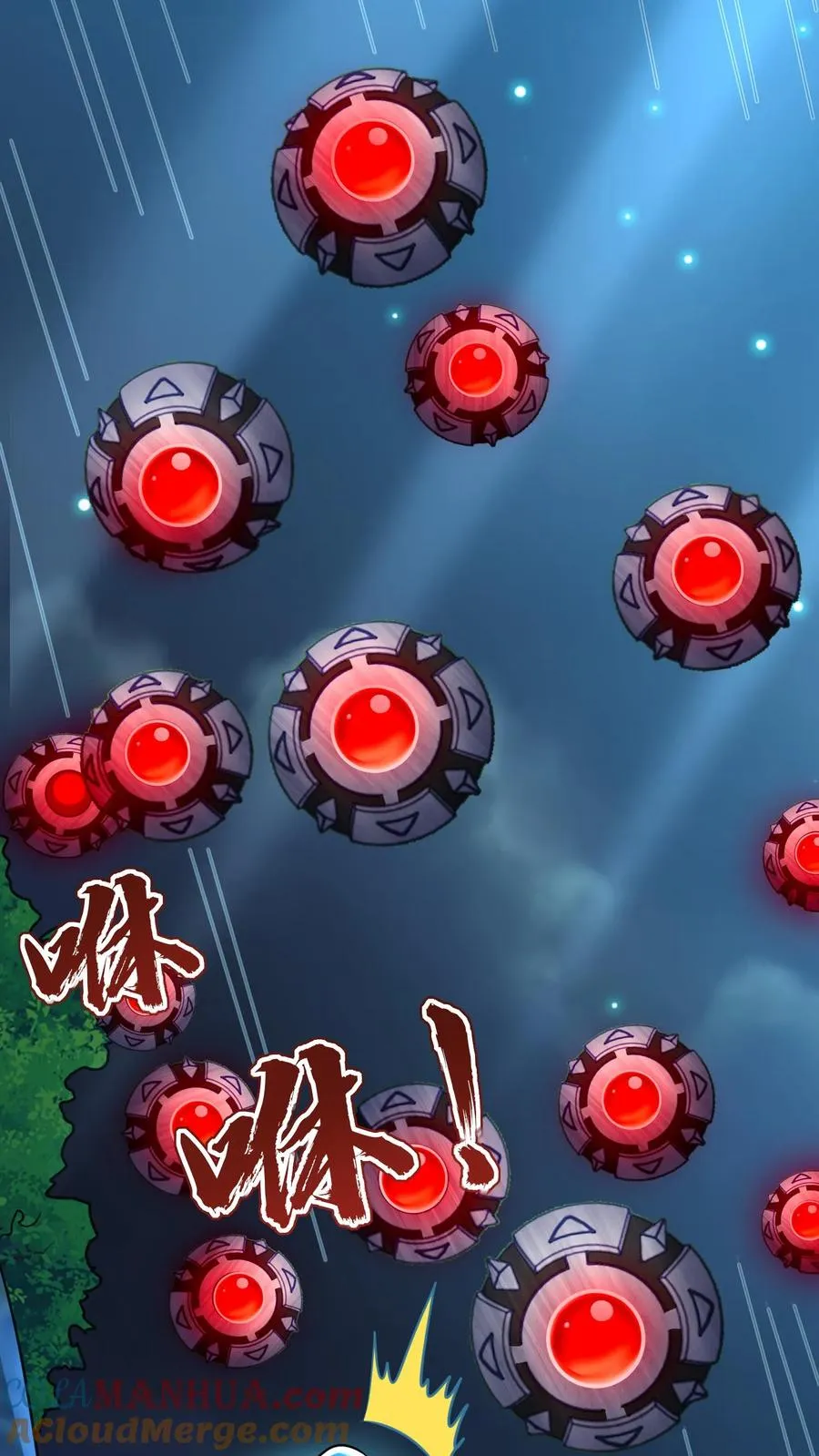 第176话 偷袭！枪林弹雨！ 第37页