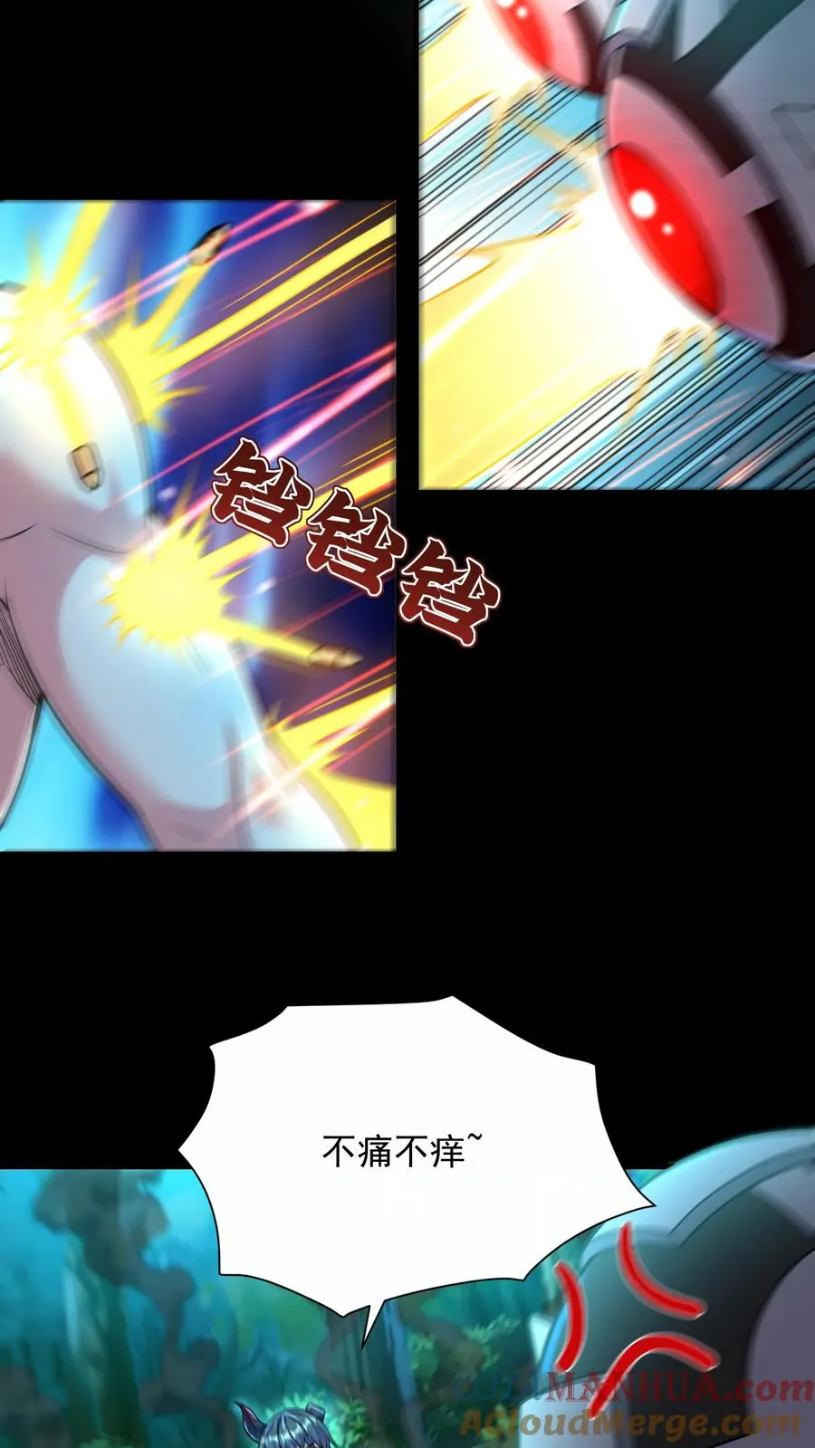第176话 偷袭！枪林弹雨！ 第49页