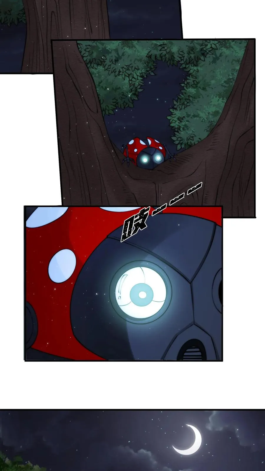 第177话 杀手会——十二铜首！ 第27页