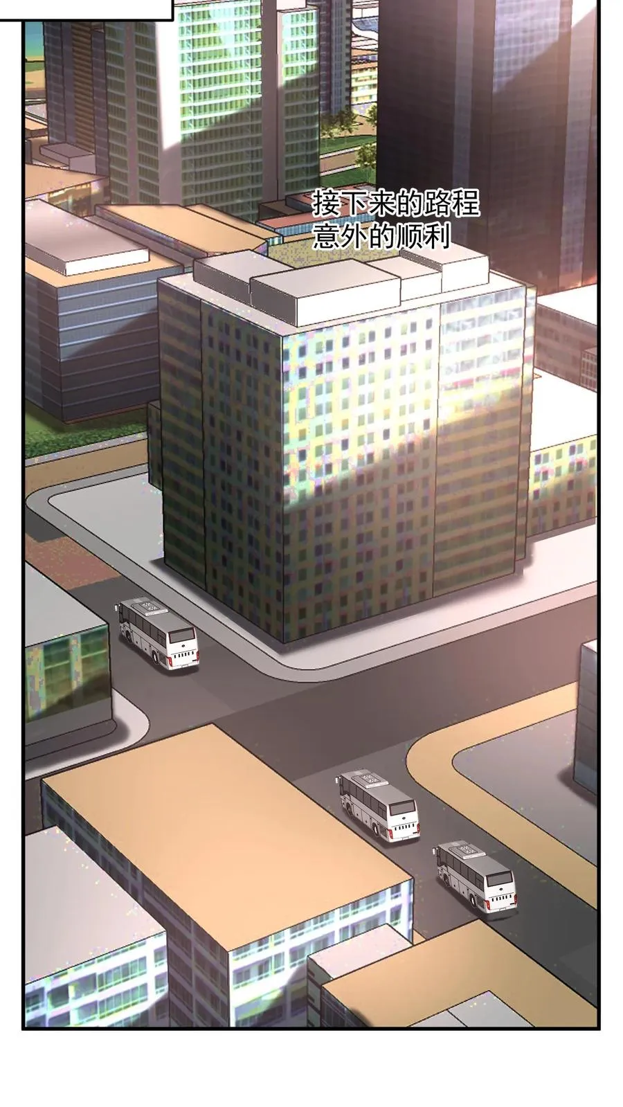 第177话 杀手会——十二铜首！ 第33页