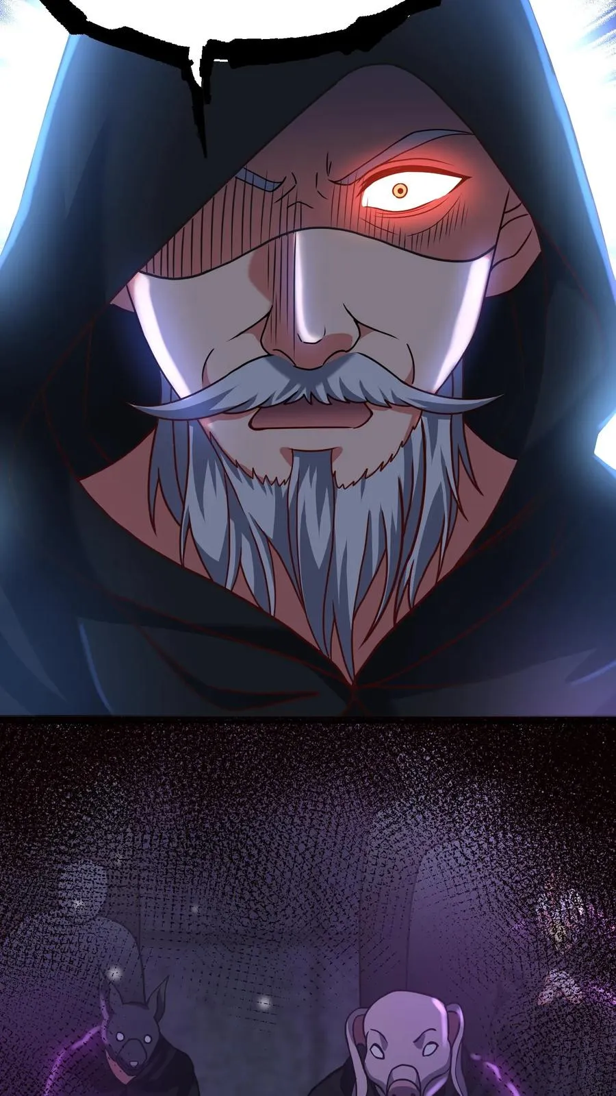 第177话 杀手会——十二铜首！ 第44页